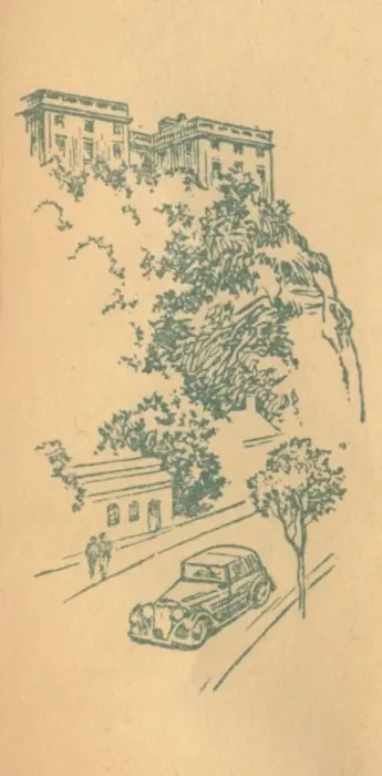 Impresión enmarcada : El Castillo de Nottingham, c1936.