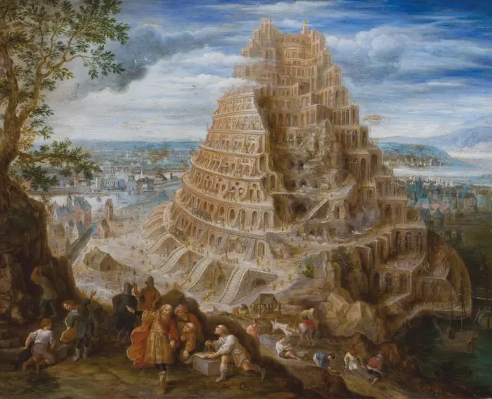 Impresión enmarcada : La Torre de Babel. Impresión enmarcada : La Torre de Babel.