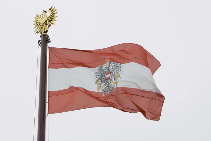 Impresión enmarcada : Bandera austriaca. Impresión enmarcada : Bandera austriaca.