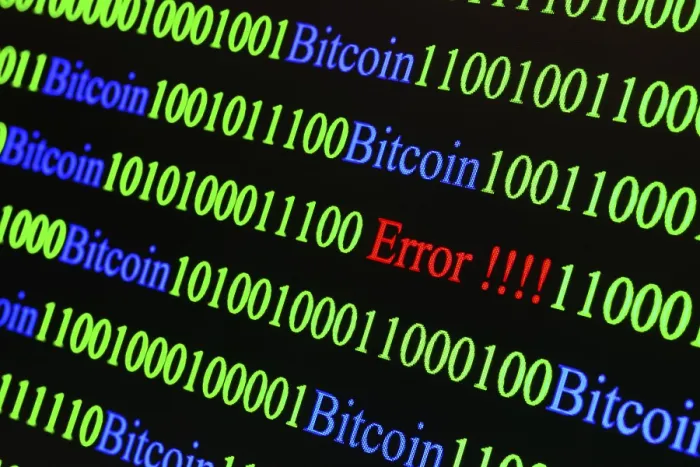 Impresión enmarcada : Código binario con letra de error.