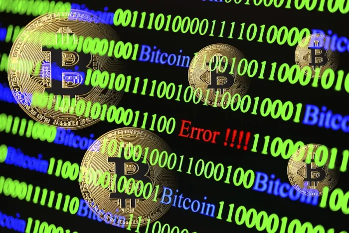 Impresión enmarcada : Bitcoin, código binario con letra de error. Impresión enmarcada : Bitcoin, código binario con letra de error.