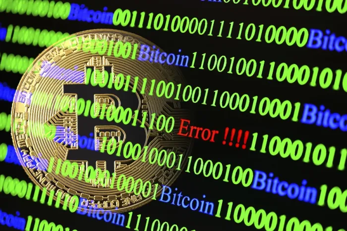 Impresión enmarcada : 'Bitcoin, código binario con letra de error'. Impresión enmarcada : 'Bitcoin, código binario con letra de error'.