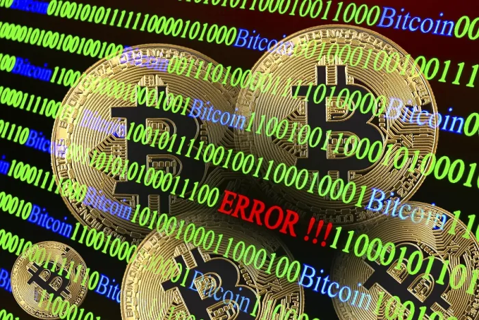 Impresión enmarcada : Bitcoin, código binario con letra de error. Impresión enmarcada : Bitcoin, código binario con letra de error.