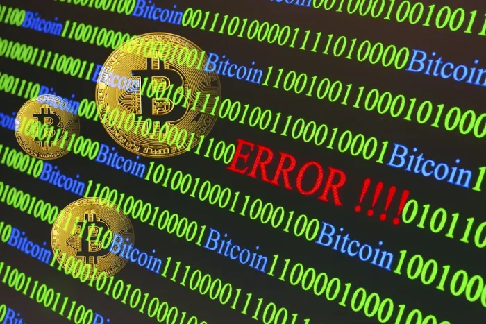 Impresión enmarcada : Bitcoin, código binario con letra error. Impresión enmarcada : Bitcoin, código binario con letra error.