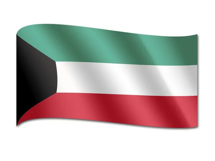 Impresión enmarcada : Bandera de Kuwait Impresión enmarcada : Bandera de Kuwait