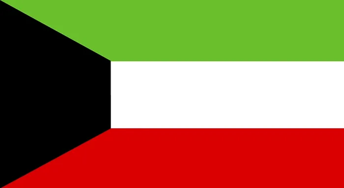 Impresión enmarcada : Bandera de Kuwait Impresión enmarcada : Bandera de Kuwait