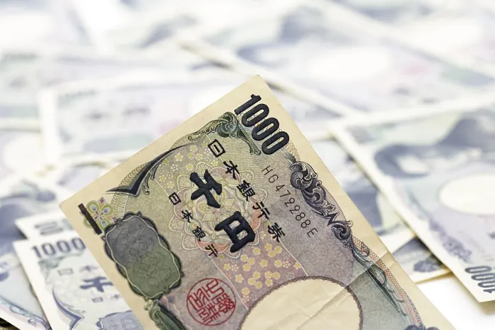 Impresión enmarcada : Notas de Yen. Impresión enmarcada : Notas de Yen.