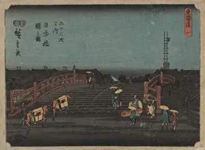 Woodblock Art Japan Imprime: Dawn at Nihonbashi