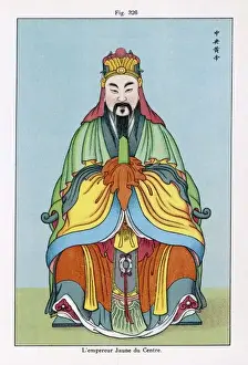 Chinese Astrology Symbols Imprime: Divinity of Centre Sky