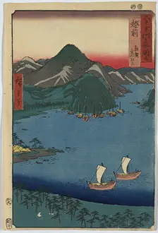Traditional Japanese Prints Imprime: Echizen