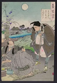 Japanese Woodblock Prints Imprime: Matsuo Basho