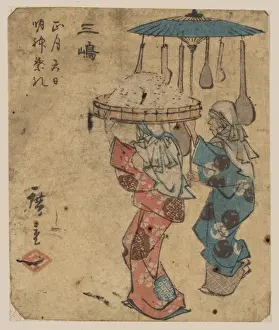 Traditional Japanese Prints Imprime: Mishima