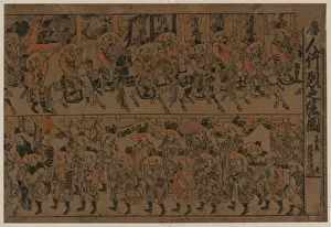 Antique Japanese Prints Online Imprime: A procession of Chinese