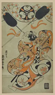 Japanese Historical Artwork Imprime: The spear dance