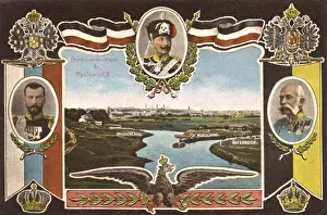 Polonia Imprime: Triángulo de tres Emperadores - Myslowice.