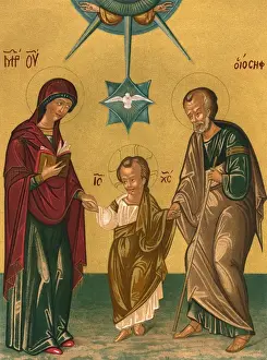 Religious Art History Imprime: The Trinity