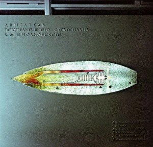 Jet Propulsion Technology Imprime: Soviet jet engine, 1969