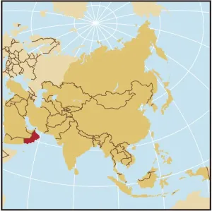 Middle East Cartography Imprime: Oman reference map