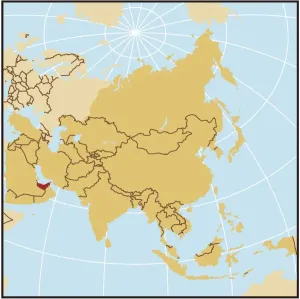 Antique World Atlas Imprime: Reference Maps, 107960521
