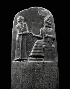 Cuneiform Script Imprime: The Code of Hammurabi