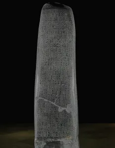Louvre Museum Art Imprime: The Code of Hammurabi