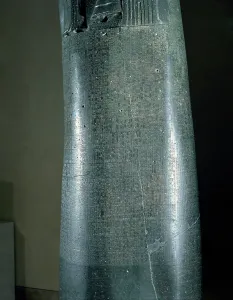 Ancient Mesopotamia Imprime: The Code of Hammurabi