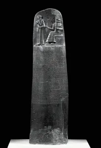 Arab Civilization History Imprime: The Code of Hammurabi