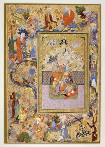 Gouache On Paper Artwork Imprime: The reader