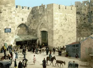Jerusalem Old City Imprime: The Jaffa Gate, 1897
