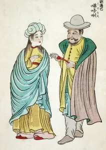 Japanese Calligraphy Imprime: Ukiyo-e, 1854