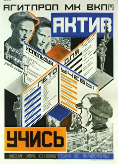 Soviet Political Agitation Posters Imprime: Active, learn!, 1927