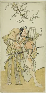 El actor Ichikawa Danzo IV como Kamakura no Gongoro Kagemasa, en la quinta escena de..., alrededor de 1778. Creador: Shunsho.