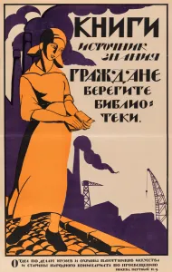 Socialist Realism Images Imprime: Books are the Source of Knowledge. Citizens, Save the Libraries, 1920