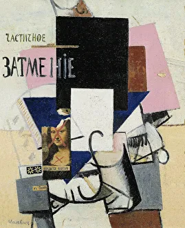 Russian Avant Garde Paintings Imprime: Composition with the Mona Lisa (Partial Eclipse), 1914. Creator: Malevich