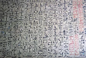 Louvre Collection Images Imprime: Cursive hieroglyphic script from a book of the dead