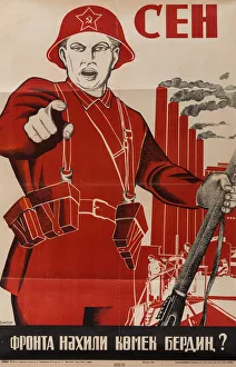 Socialist Realism Artwork Imprime: What Have You Done to Help the Front?