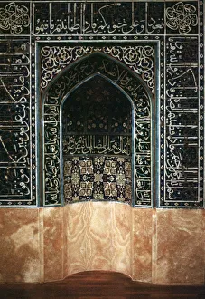 Decorative Tile Design Imprime: Image of Islamic tilework