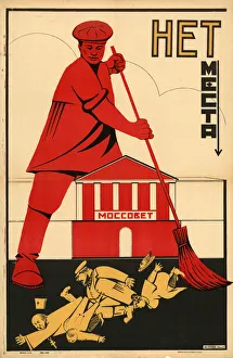 Soviet Poster Art Imprime: No place!, c1925
