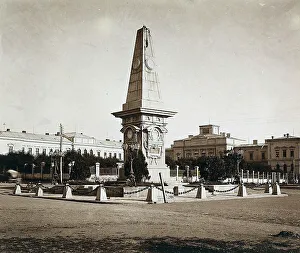 Sofia City Landmarks Imprime: The Monument to Vasil Levski in Sofia