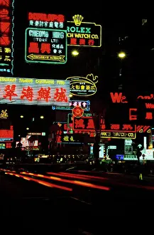 Hong Kong Night Traffic Imprime: License this image at https://www