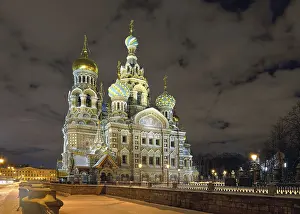 Christian Iconography Imprime: оссия