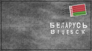 Impresiones de Correo Vintage de Vitebsk, Belarús, Sello Postal Bielorrusia Imprime: Correo Viej o de Vitebsk, Belarús - Sobrecubierta Postal