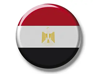 Egyptian Flag Imprime: Button, flag of Egypt
