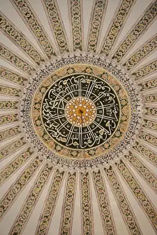 Ottoman Art Patterns Imprime: Fine example of Ottoman art patterns in view