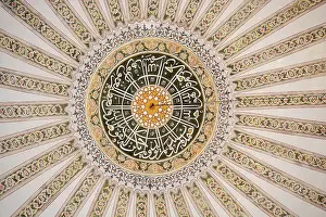 Ottoman Art Patterns Imprime: Fine example of Ottoman art patterns in view