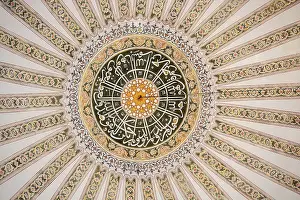 Ottoman Art Patterns Imprime: Fine example of Ottoman art patterns in view
