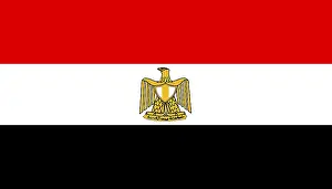 North Africa Flag Imprime: Flag of Egypt