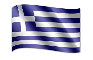 Computer Graphic Flag Imprime: Flag of Greece