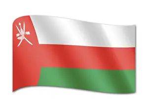 Western Asia Flags Imprime: Flag of Oman