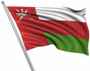 Oman Flag Imprime: Flag of Oman, This is a computer generated and 3d rendered image